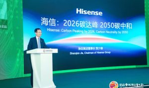 Presiden Hisense (Hisense Indonesia)